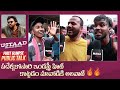 Ustaad Bhagat Singh First Glimpse Public Talk Oora Mass Response Pawan Kalyan Harish Shankar