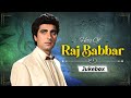 Top 15 Songs Of Raj Babbar Hits Of Raj Babbar Hindi Hit Songs