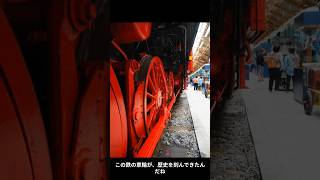 欧州在住日本人が無双する❕鉄オタも狂喜! ワロニーで乗れる本格汽車の旅! #trip #travelphotography #travel #汽車 #ベルギー #鉄道 #電車 #鉄道好き #列車