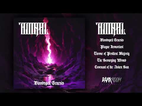 Bloodspell - Bloodspell Genesis E.P.