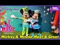 We Meet Mickey Minnie At Disney Music Festival Press Event Disneyland Paris 2025