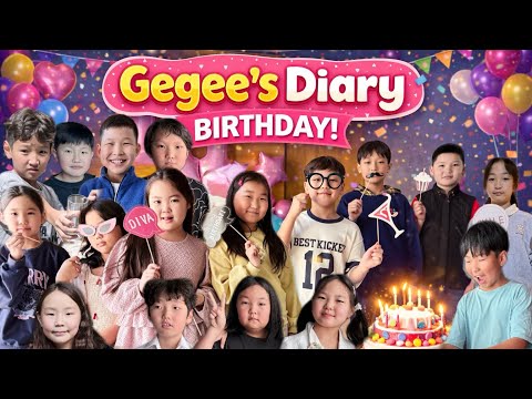 Gegee’s Diary 10th birthday