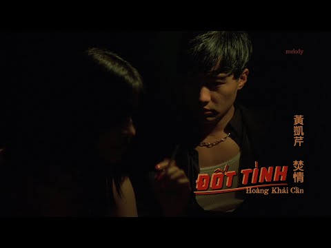 [Vietsub + Lyrics] Đốt Tình 焚情 - Hoàng Khải Cần | 黃凱芹 | Christopher Wong