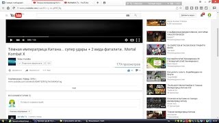 Бесплатное Интро ,Шапка, Аватарка для Канала YOUTUBE