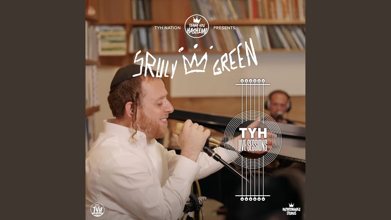 שרולי גרין – Hupp Cossack (Live)