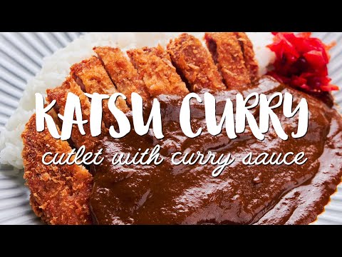Tonkatsu Curry Recipe (カツカレー Katsu Curry)