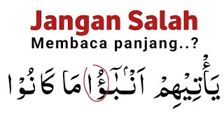 Download lagu Cara Mudah Memahami Tajwid Al Quran Surah Al An'am Ayat 5 - 6 mp3