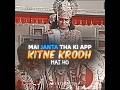 Shree Krishna Edit Krush Krush Slowed Shreekrishna Krishna Attitude Edit
