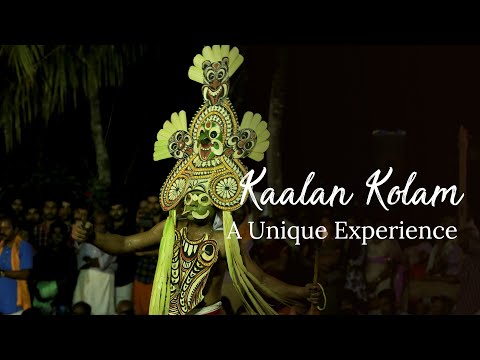 Kaalan Kolam 