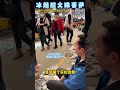 1 2 3000完成粉丝的心愿，这样的文殊菩萨你们喜欢吗？还有什么心愿，赶紧告诉小蕊！ 天然翡翠 珠寶 翡翠 翡翠挂件 翡翠吊坠 翡翠掛件