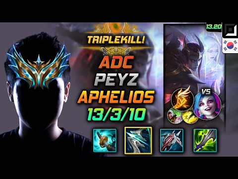 Aphelios Adc Build Peyz Galeforce Fleet Footwork - LOL KR Challenger Patch 13.20