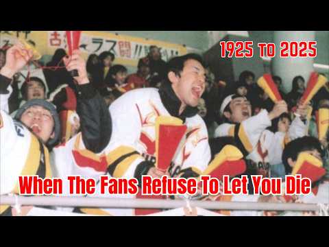 100 Years of Ice Hockey - Japan's Oldest Hockey Team