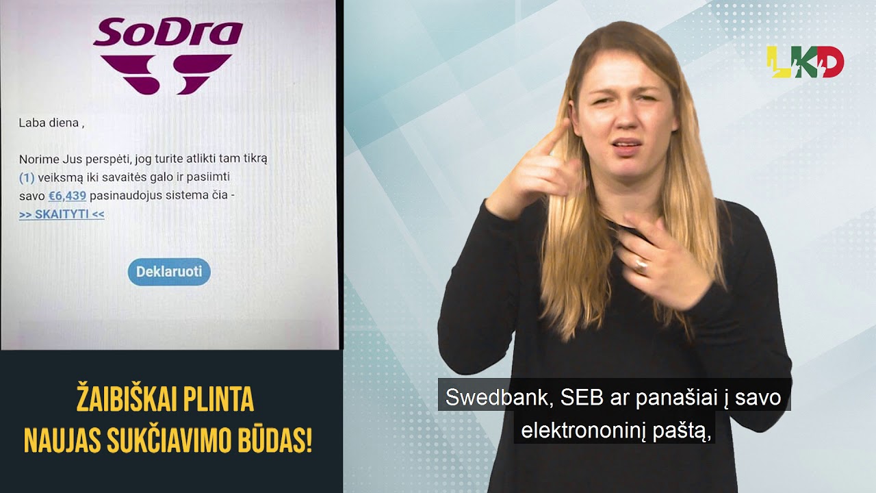 Žaibiškai plinta naujas sukčiavimo būdas!