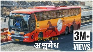 Ashvamedh bus MSRTC new WhatsApp status video