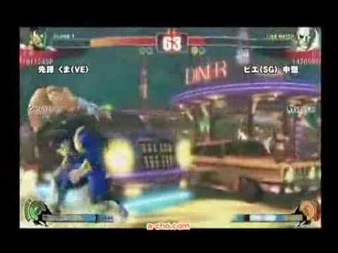 SF4:Kuma (Ve) vs Pie (Sa) - Qualifiers - Japan National Tournament
