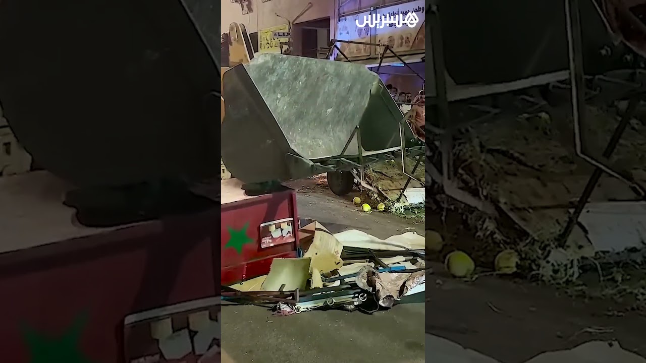 إتلاف عربات مجرورة وإزالة واقيات مخالفة .. حملة ليلية لتحرير الملك العمومي في حي المسيرة بمراكش = thumbnail