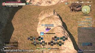 [FF14] I will try to maximize all job levels. I also have other fun things. i'm japanese.