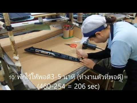 Finisher RR DR LH AS23