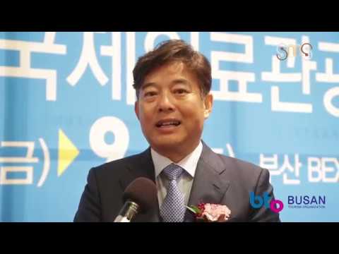 dalain suwd bolson busan hotoor