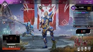 Apex Legends_20230108163549