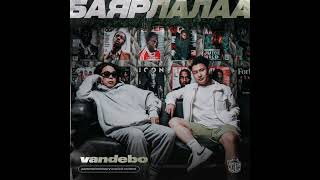 Download lagu 1. Vandebo - Rita ft. Ginjin (Bayarlalaa Album) mp3