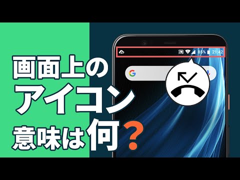 HMD は携帯電話アイコンの復活を示唆 (Nokia 3210)