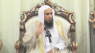 صورة لقاء بعنوان ( البركة في حياة المسلم ) لفصيلة الشيخ أ.د. سعد الخثلان 24 / 4 / 1440 هـ