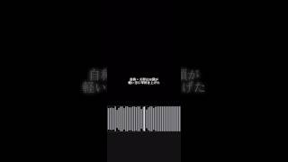 紗痲/煮ル果実様 歌わせていただきました