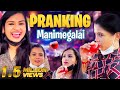 Pranking Manimegalai HussainManimegalai Sivaangi Krishnakumar