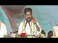 Seethakka Becomes Minister With Reservations Only , Says CM Revanth At Parkal Jana Jatara | V6 News - Video