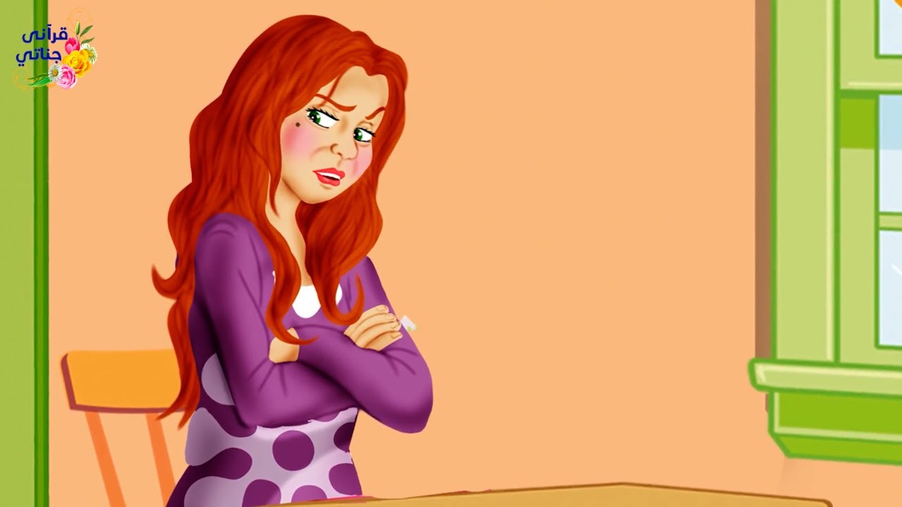 قصة عجيبة طالبة في المدرسة تطالب بالحرية في اللباس ولما تحدثت معها المعلمة كانت المفاجأة