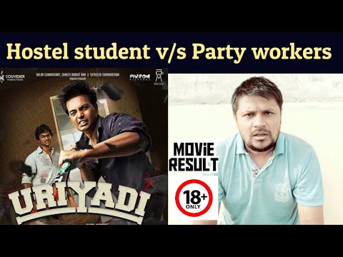 URIYADI (2016) ll Vijay Kumar ll hindi dubbed movie REVIEW ll akhilogy