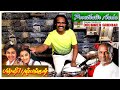Poonthalir Aada Panneer Pushpangal Drum Cover By Drummer Sridhar Ilaiyaraaja