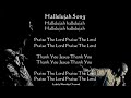 Donnie McClurkin - Hallelujah Song