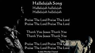 HALLELUJAH SONG DONNIE MCCLURKIN