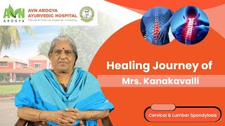 Kanakavalli