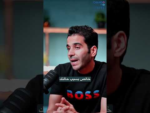 Women’s Hair Transplant in Cairo, Egypt: Exploring the No-Shave Hair Transplant Technique