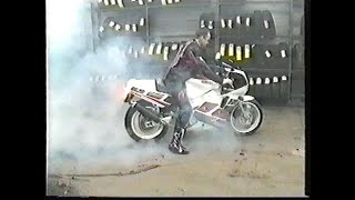 Better Quality - Performance bikes video nasty2 1996