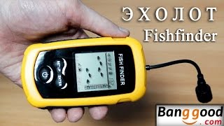 Fish finder sonar эхолот