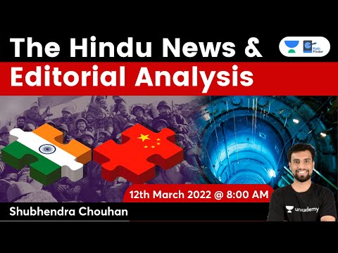 The Hindu News & Editorial Analysis | 12 March 2022 | By Shubhendra Sir #UPSC @pathfinderias