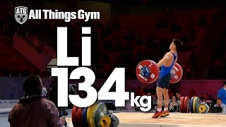 preview picture of video 'Li Fabin 134kg Snatch Almaty 2014 World Weightlifting Championships'