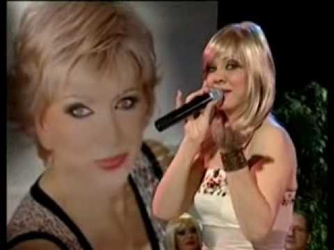 Viki Srebrova, SAMIR & Niko Srebrov - Nezna Ljubov