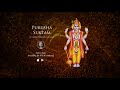 Purusha Suktam Slow Chanting Of Purusha Suktam To Learn