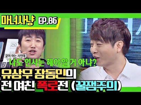 아이콘