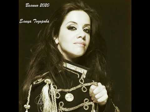 13. Вода ремикс Елица Тодорова   / Dian solo Deep zone project