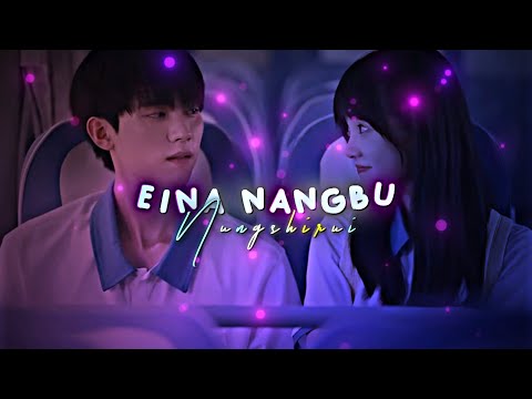 Eina Nangbu Nungshirui💟❣️ || Manipuri New Romantic💏 song || New video💗 || XML Description Check☑💌⤵️