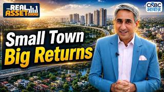Thumbnail for The Real Asset Show: The Next Real Estate Boom? India's Satellite Towns Explained | Vipin Bhatt