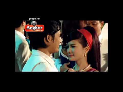 ថ្ងៃណា(ភ្លេងសុទ្ធ) Thngai Na Karaoke