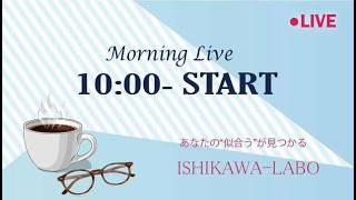 Download lagu 8/25アンナケリーご予約Live💛 mp3