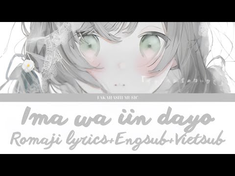 Ima wa iin dayo - MIMI (cover by Kotoha) - Lyrics Kan/Rom/Eng/Vie